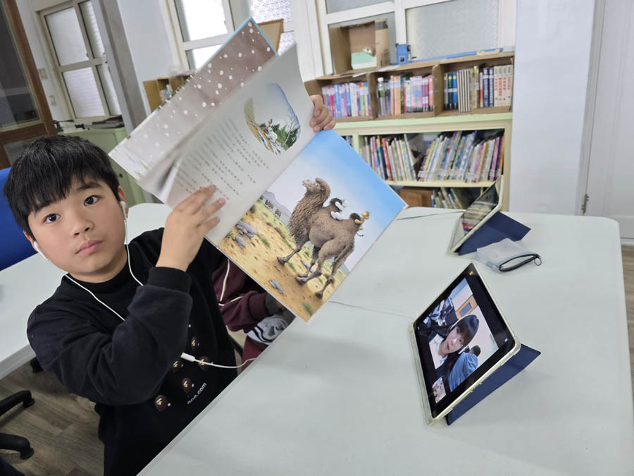 馨園澎湖學堂2025-4月聯絡簿