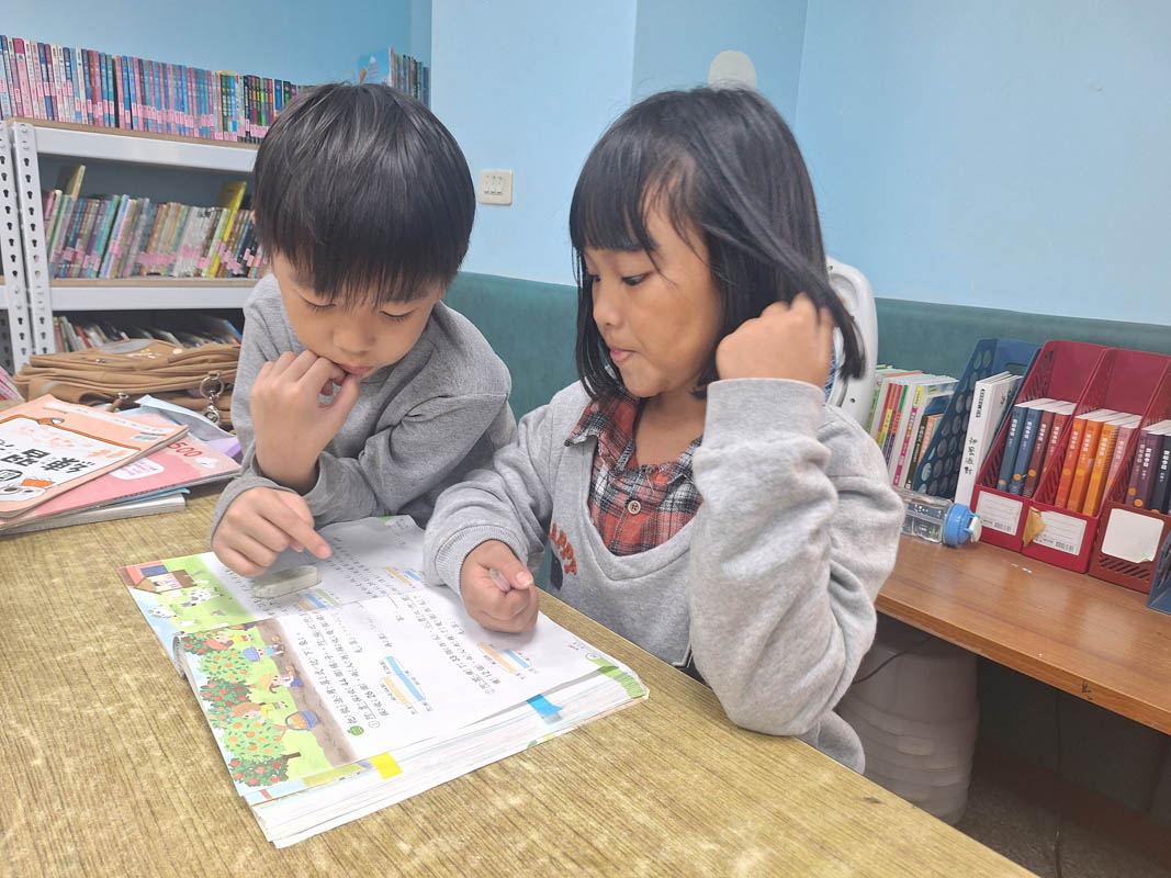 岱宇二林學堂2025-11月聯絡簿