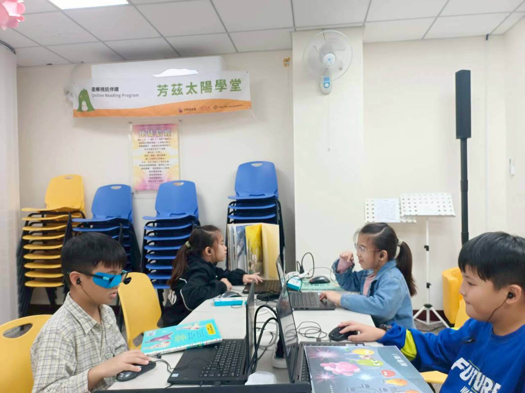 芳茲太陽學堂2025-11月聯絡簿