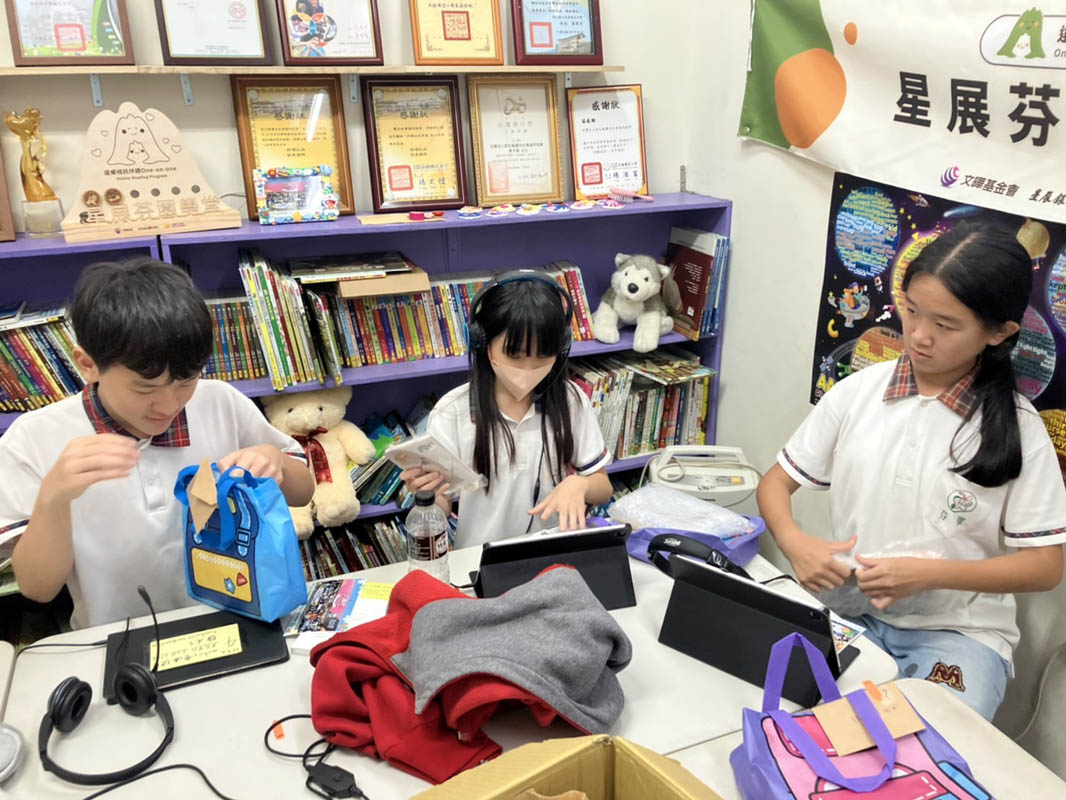 星展芬園學堂2025-12月聯絡簿