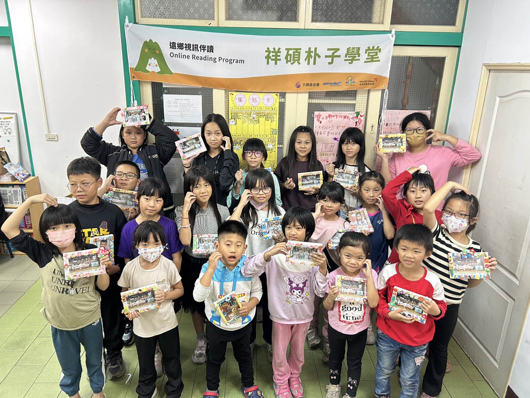 祥碩朴子學堂2025-12月聯絡簿