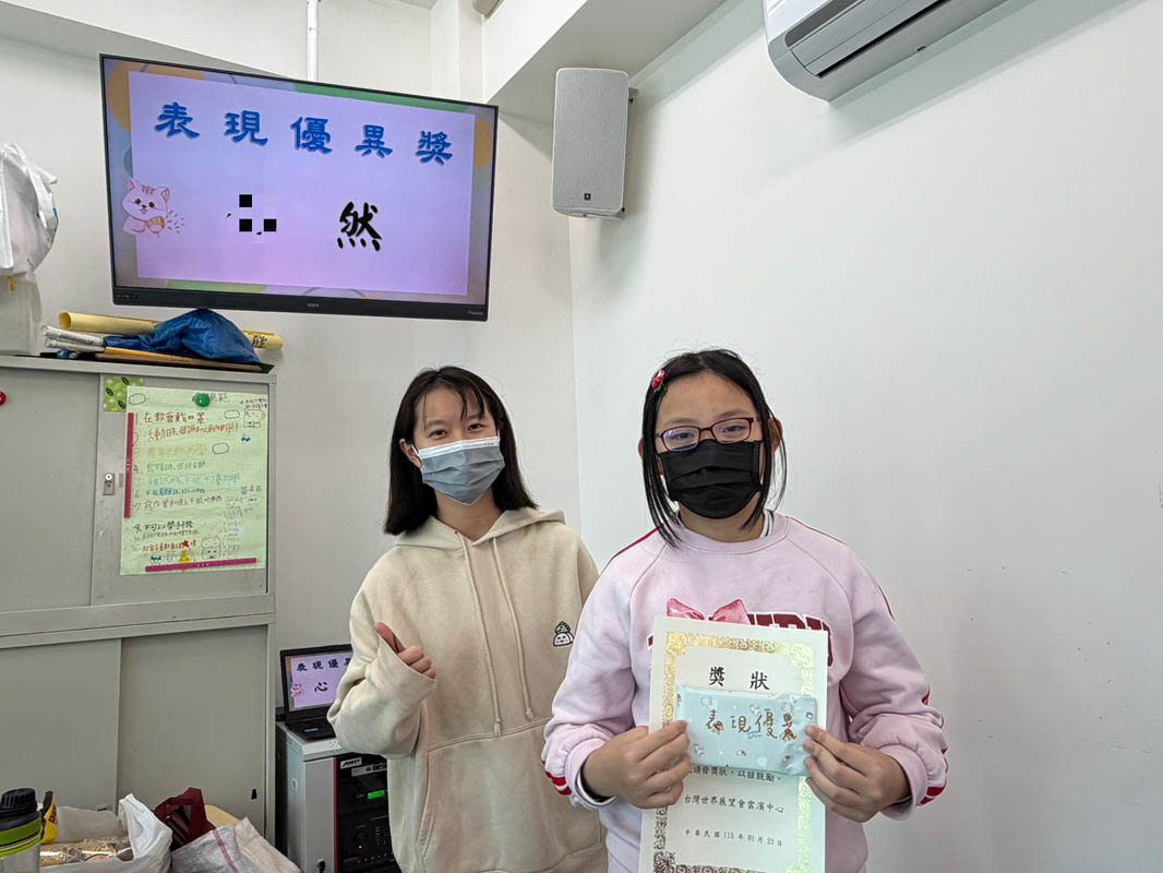 文瞱麥寮學堂_0121_學童榮獲表現優異獎