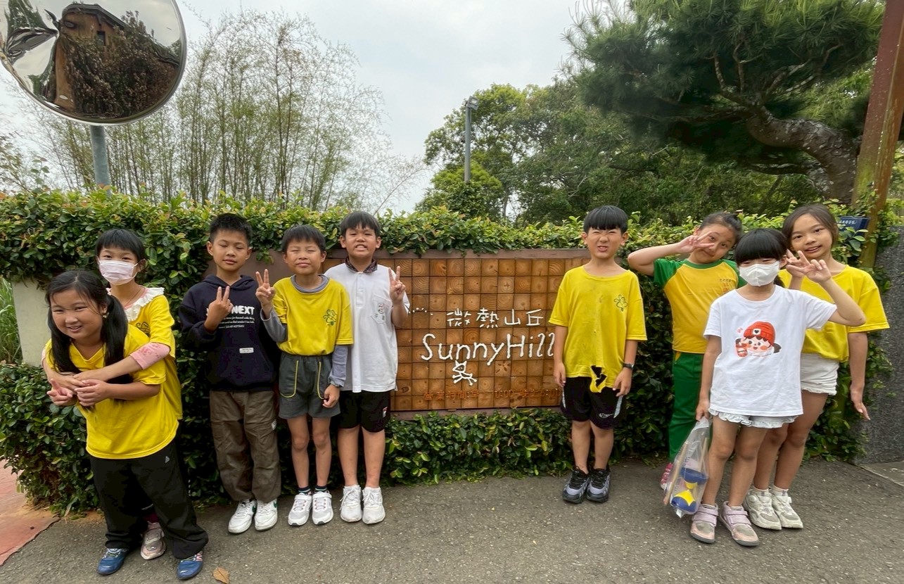 星展芬園學堂2026-3月聯絡簿