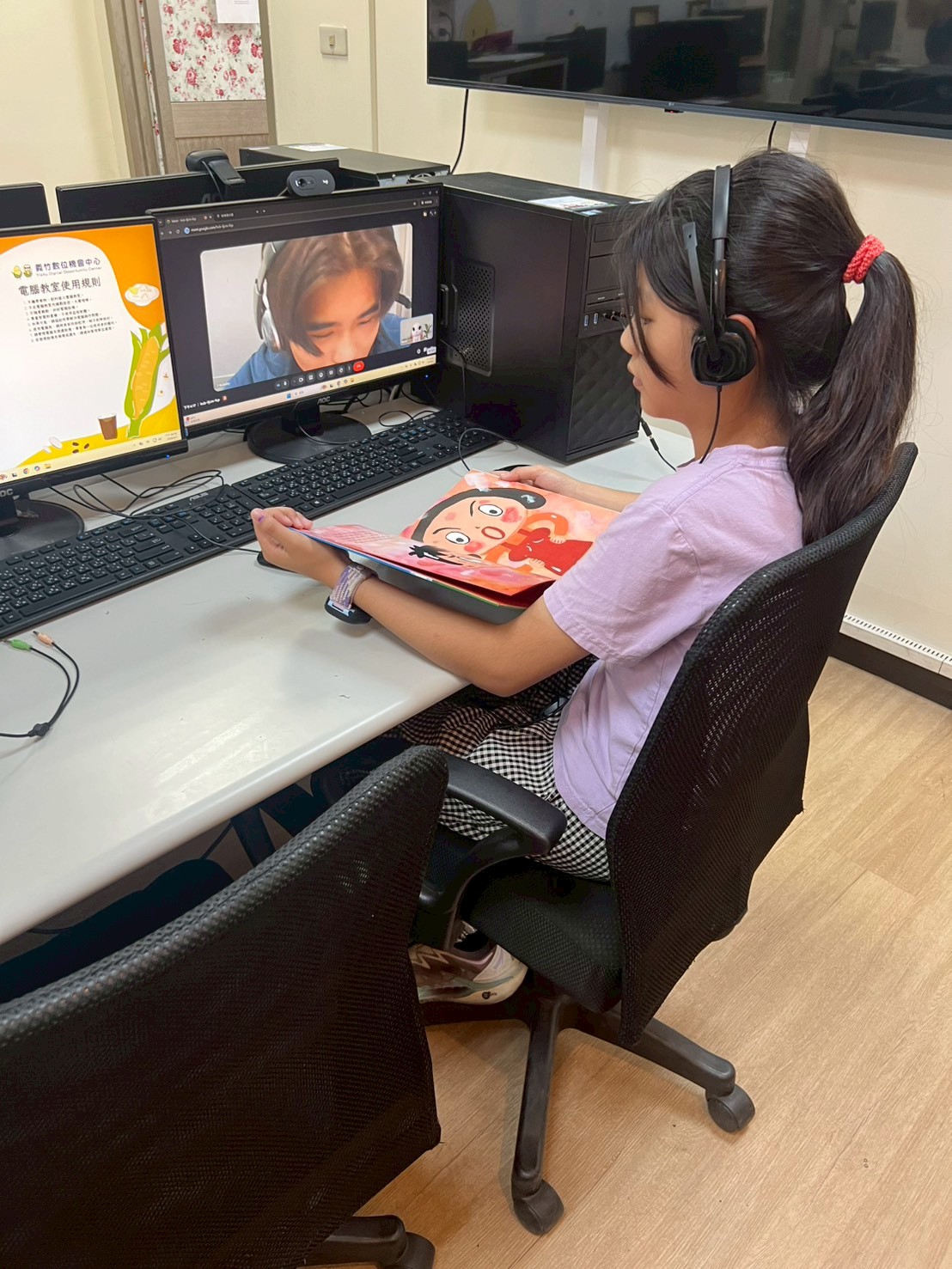 璞永義竹學堂2026-3月聯絡簿