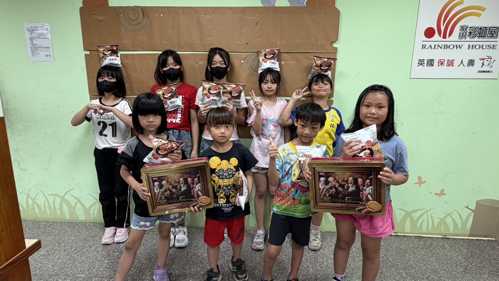 岱宇二林學堂2026-4月聯絡簿