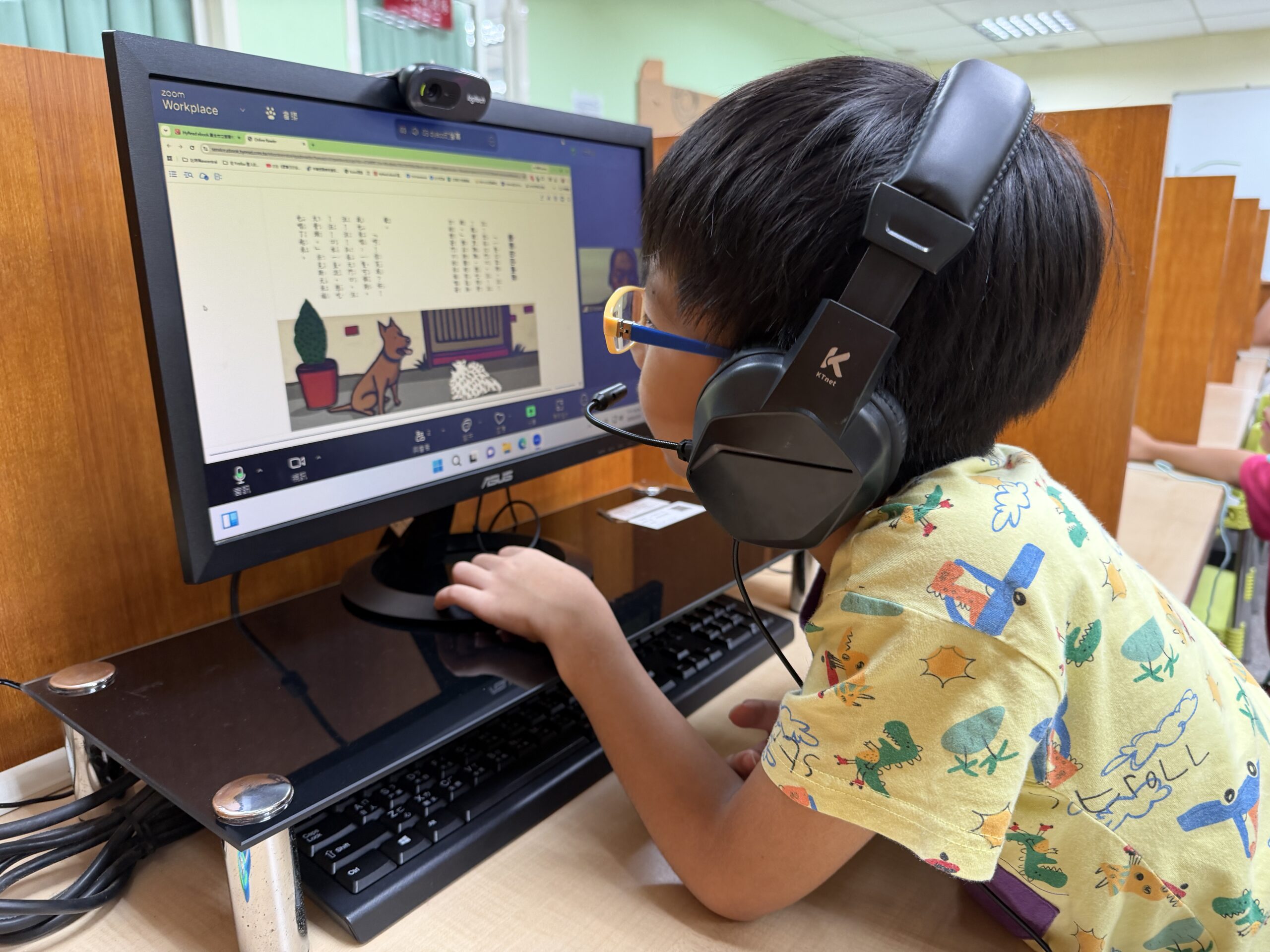1.小旻超投入在視訊的電子書中