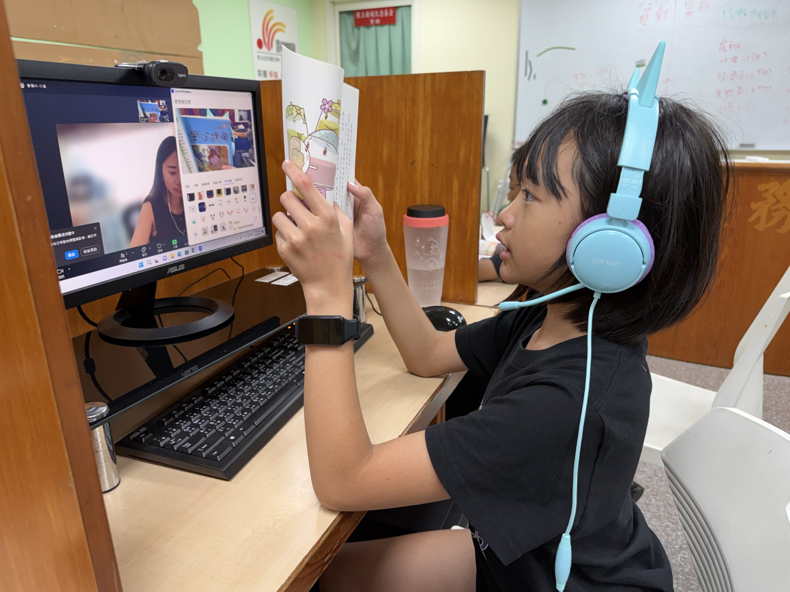 岱宇二林學堂2026-6月聯絡簿